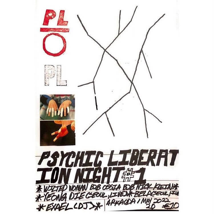 PL Night 1